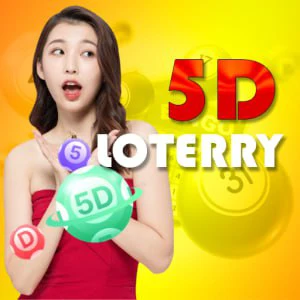 82lottery 5d game