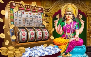 Bhag Lakshmi Lottery